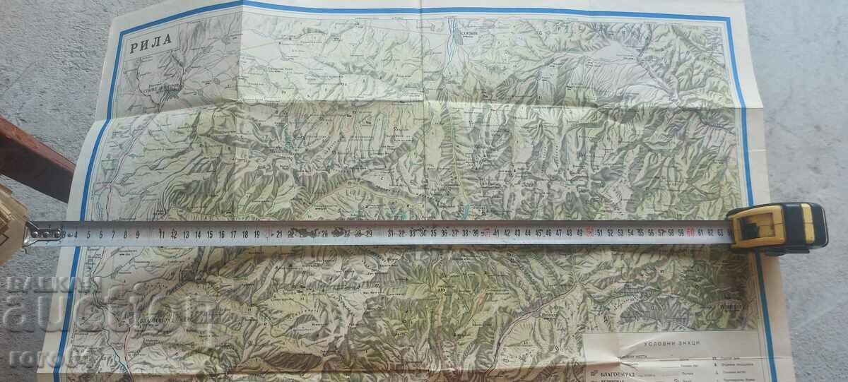 RILLA - GUIDE + MAP - 7 RILLA - GUIDE + MAP - 7