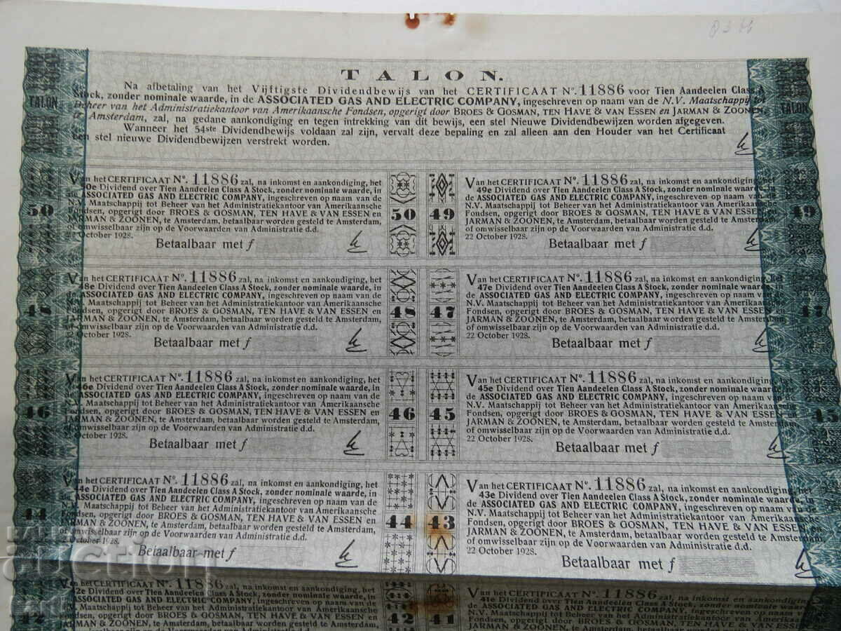 STOC - SUA - Fisk Rubber Company - 1924 - 6 STOC - SUA - Fisk Rubber Company - 1924 - 6