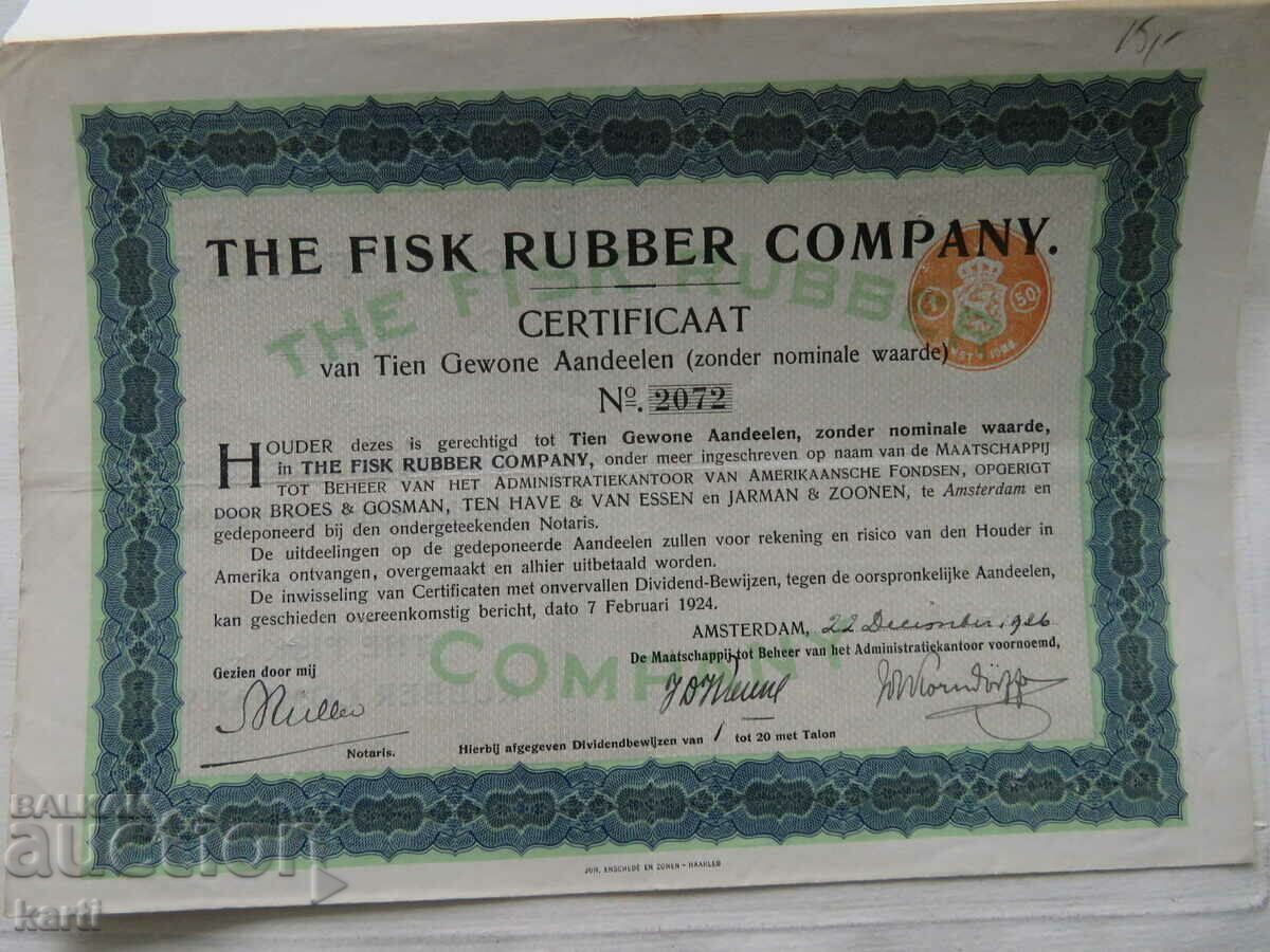 АКЦИЯ - САЩ - Fisk Rubber Company - 1924