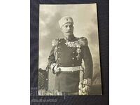 Old photo, photograph General Vasil Kutinchev 1915.