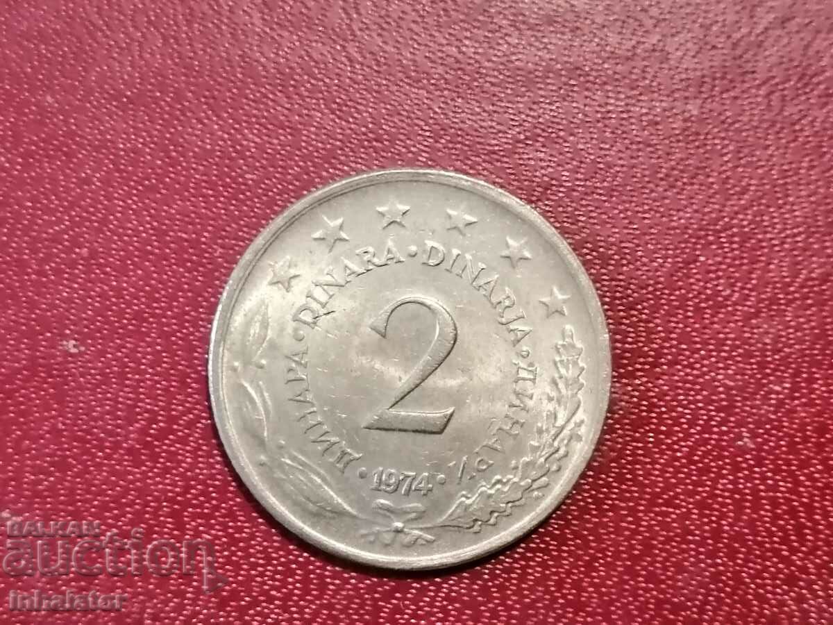 1974 год 2 динара Югославия