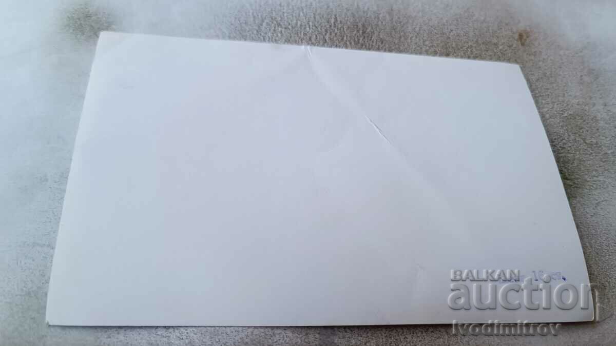 Postcard Greetings from Vihren Collage hut with price 1.85 BGN | € 0.95 Postcard Greetings from Vihren Collage hut with price 1.85 BGN | € 0.95