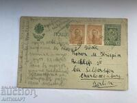 carte poștală 10 cenți Boris 1921 cu 2 timbre suplimentare