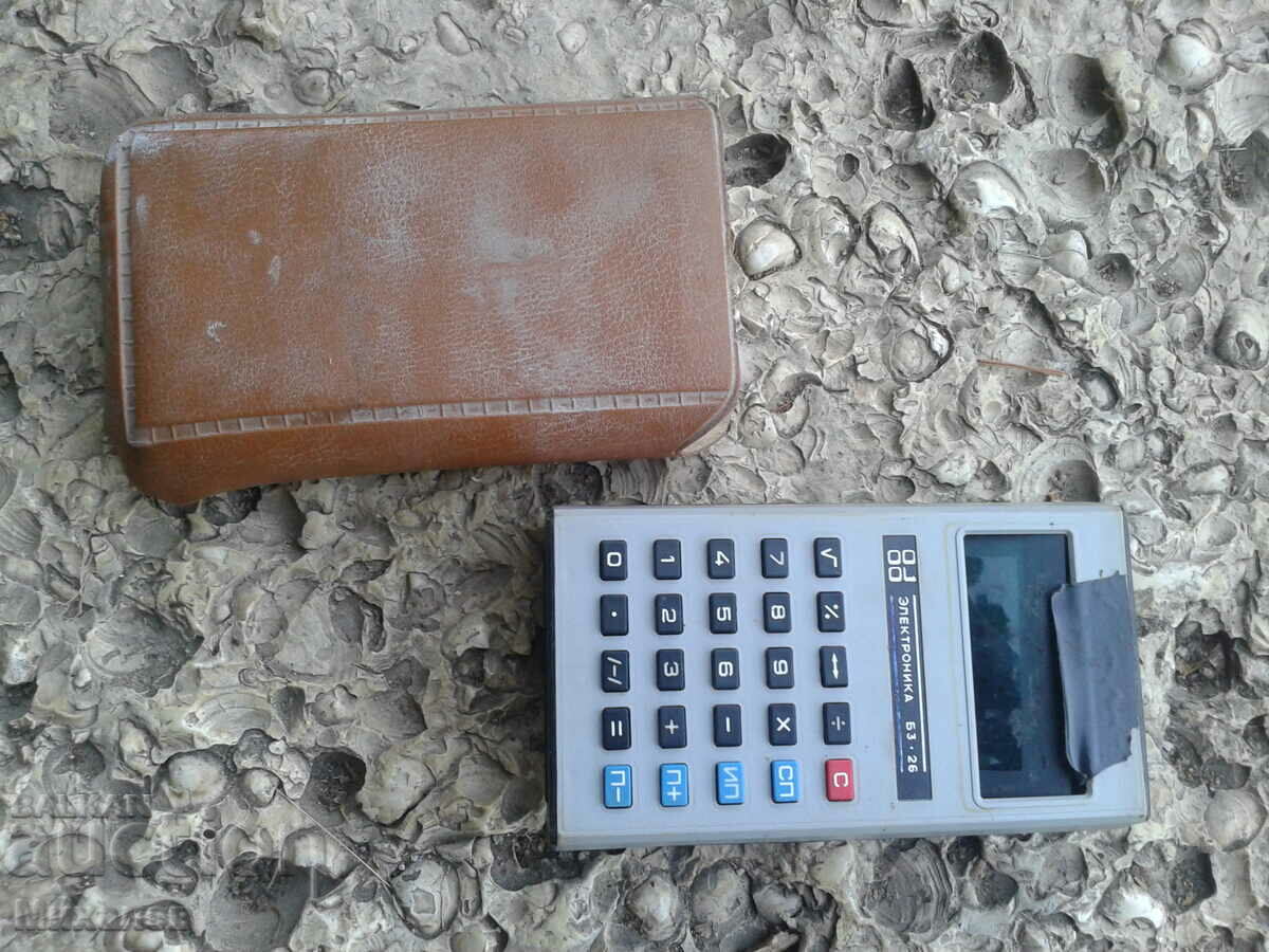 Calculator sovietic