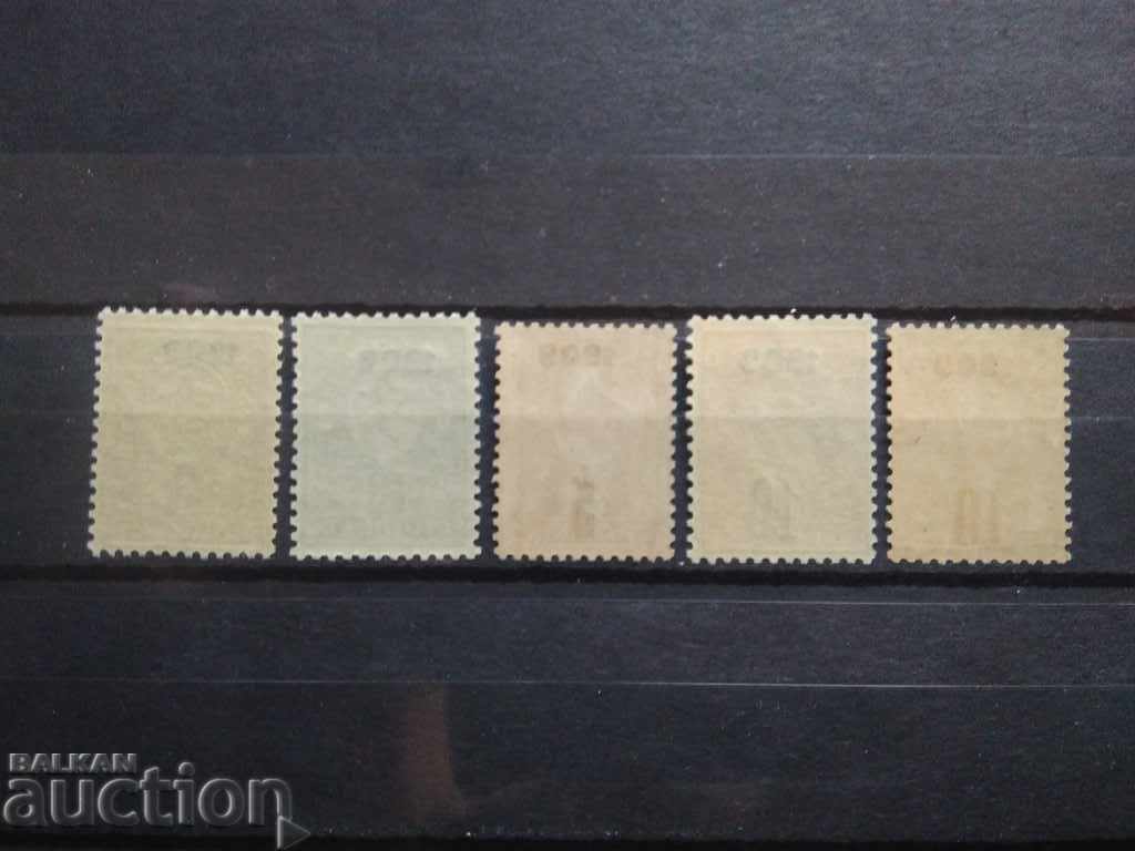 Bulgaria Prints on Small Lion №75 / 79 from the catalog with price 15.00 BGN | € 7.67