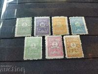 Bulgaria stamps for additional payment since 1921. №Т33 / Т39