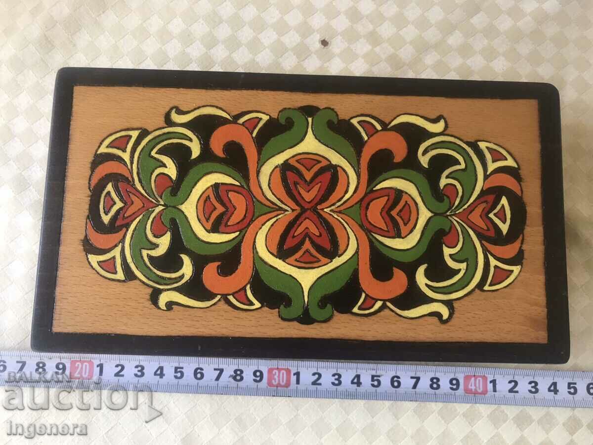 КУТИЯ ДЪРВО ПИРОГРАФ РИСУНЪК СТАРИННА ОТ СОЦА МОСТРА с цена € 19.43 | 38.00 лв.