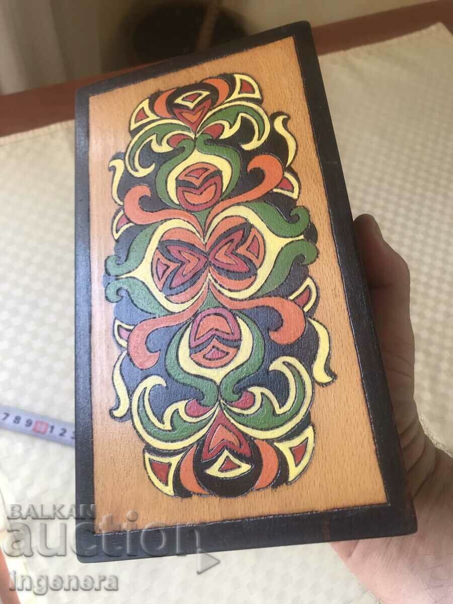 Доставка на КУТИЯ ДЪРВО ПИРОГРАФ РИСУНЪК СТАРИННА ОТ СОЦА МОСТРА