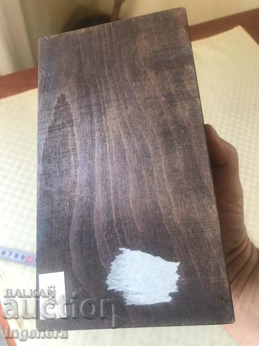 КУТИЯ ДЪРВО ПИРОГРАФ РИСУНЪК СТАРИННА ОТ СОЦА МОСТРА - 6