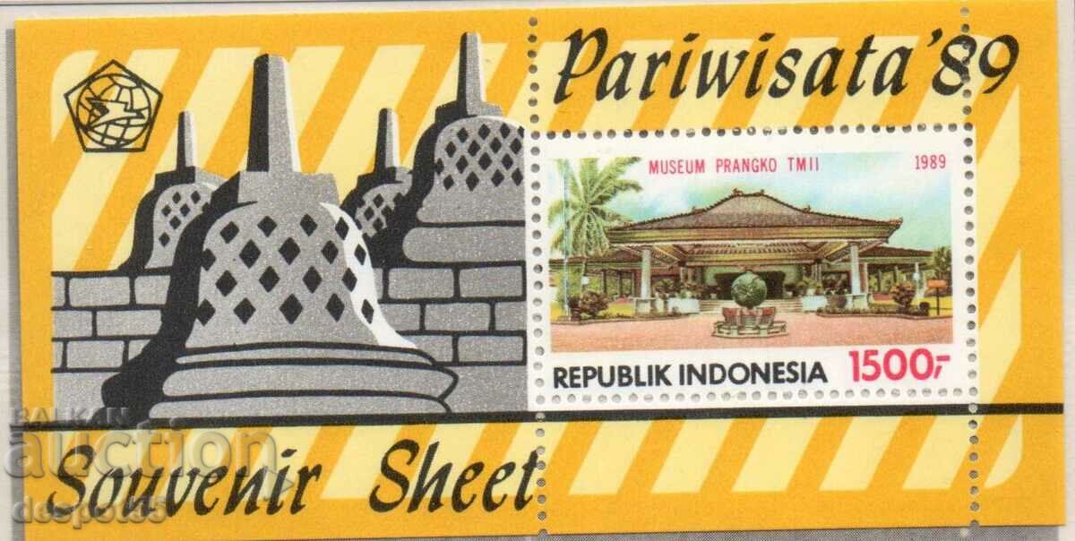 1989. Индонезия. Туризъм. Блок.
