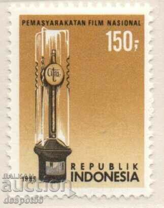 1989. Indonesia. Film industry.