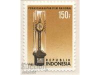 1989. Indonezia. Industrie cinematografică.