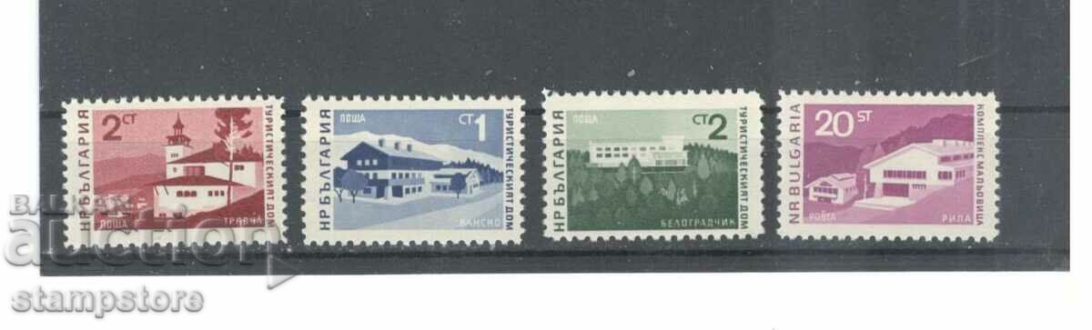 Редовна серия 1966 г