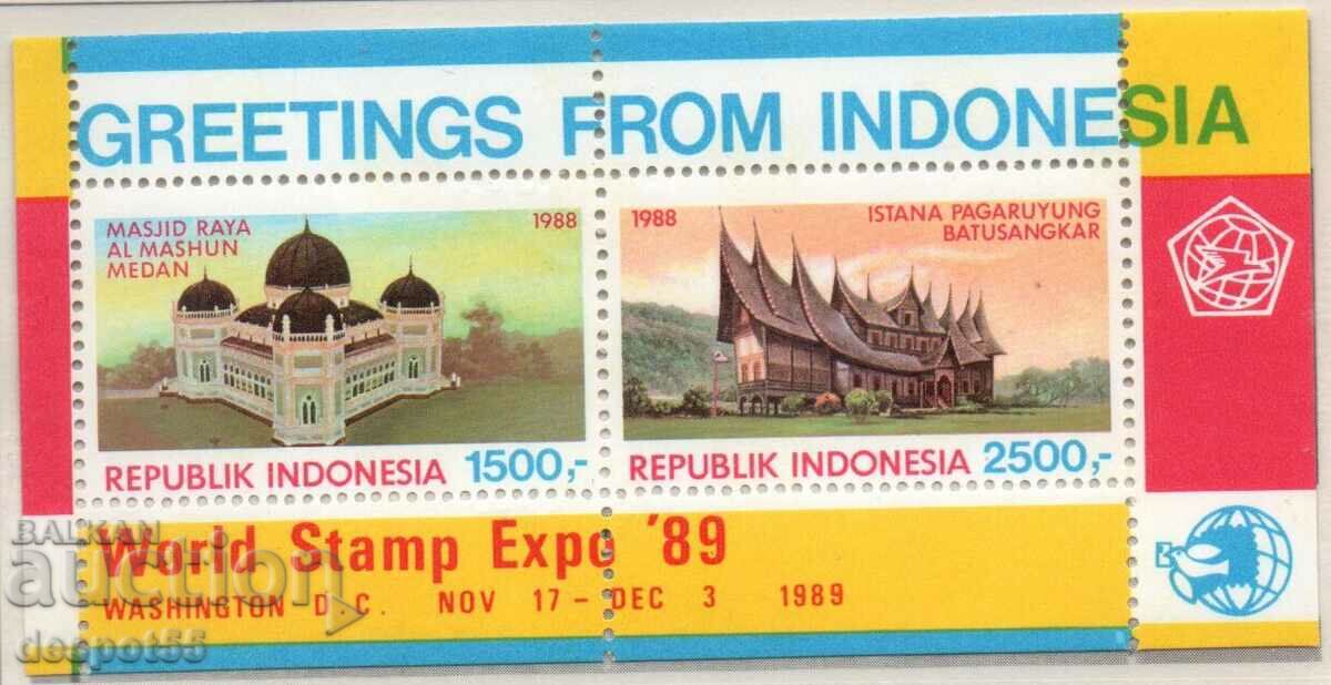 1989. Индонезия. Филателно изложение "World Stamp Expo '89".