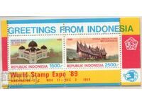 1989. Indonesia. Philatelic Exhibition "World Stamp Expo '89".