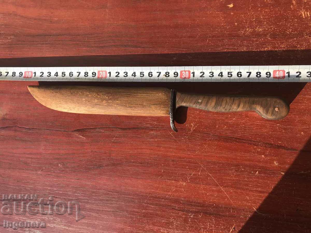 BUTCHER KNIFE BLADE ANTIQUE KANIA with price 89.00 BGN | € 45.50