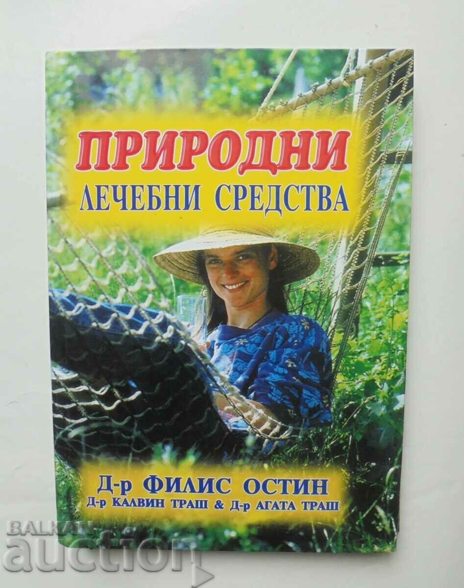 Природни лечебни средства - Филис Остин и др.  2002 г.