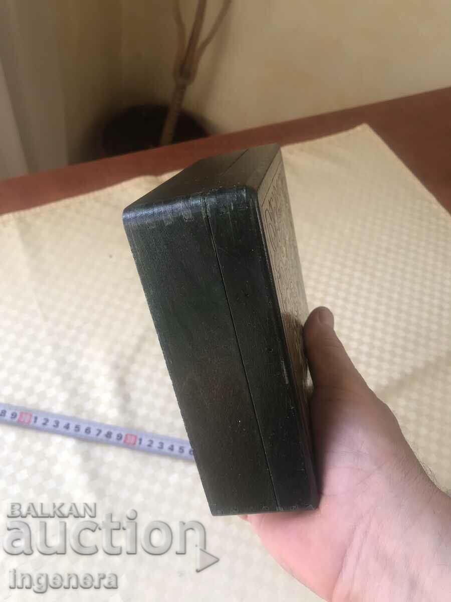 КУТИЯ ДЪРВО ПИРОГРАФ РИСУНЪК СТАРИННА ОТ СОЦА МОСТРА - 5 КУТИЯ ДЪРВО ПИРОГРАФ РИСУНЪК СТАРИННА ОТ СОЦА МОСТРА - 5