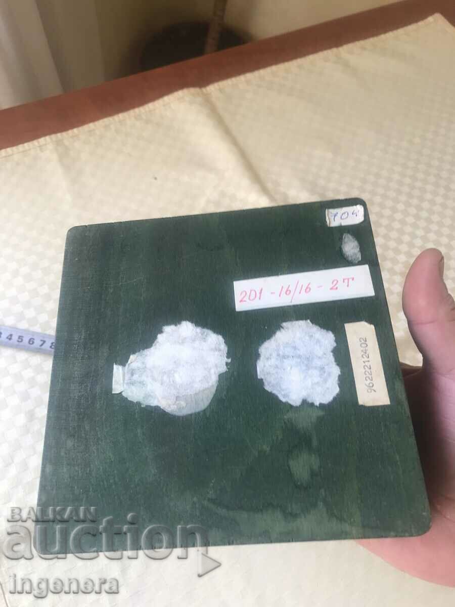 КУТИЯ ДЪРВО ПИРОГРАФ РИСУНЪК СТАРИННА ОТ СОЦА МОСТРА - 6 КУТИЯ ДЪРВО ПИРОГРАФ РИСУНЪК СТАРИННА ОТ СОЦА МОСТРА - 6