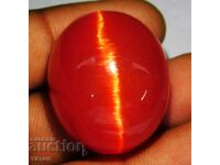 BZC! 88.65 ct. natural orange chrysoberyl oval of 1 tbsp.!