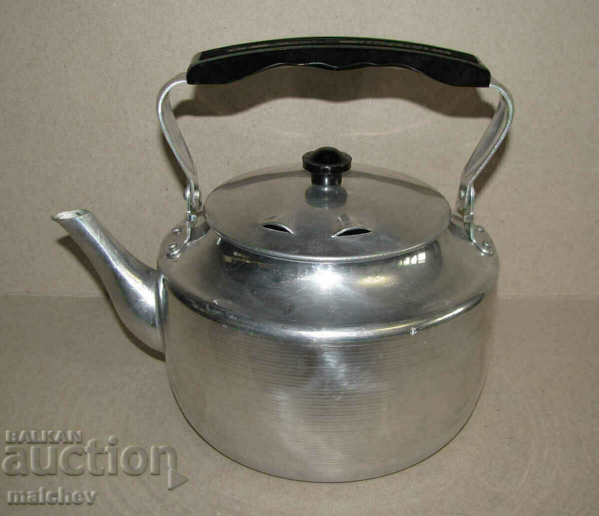 Russian metal aluminum kettle 1980s, new unused