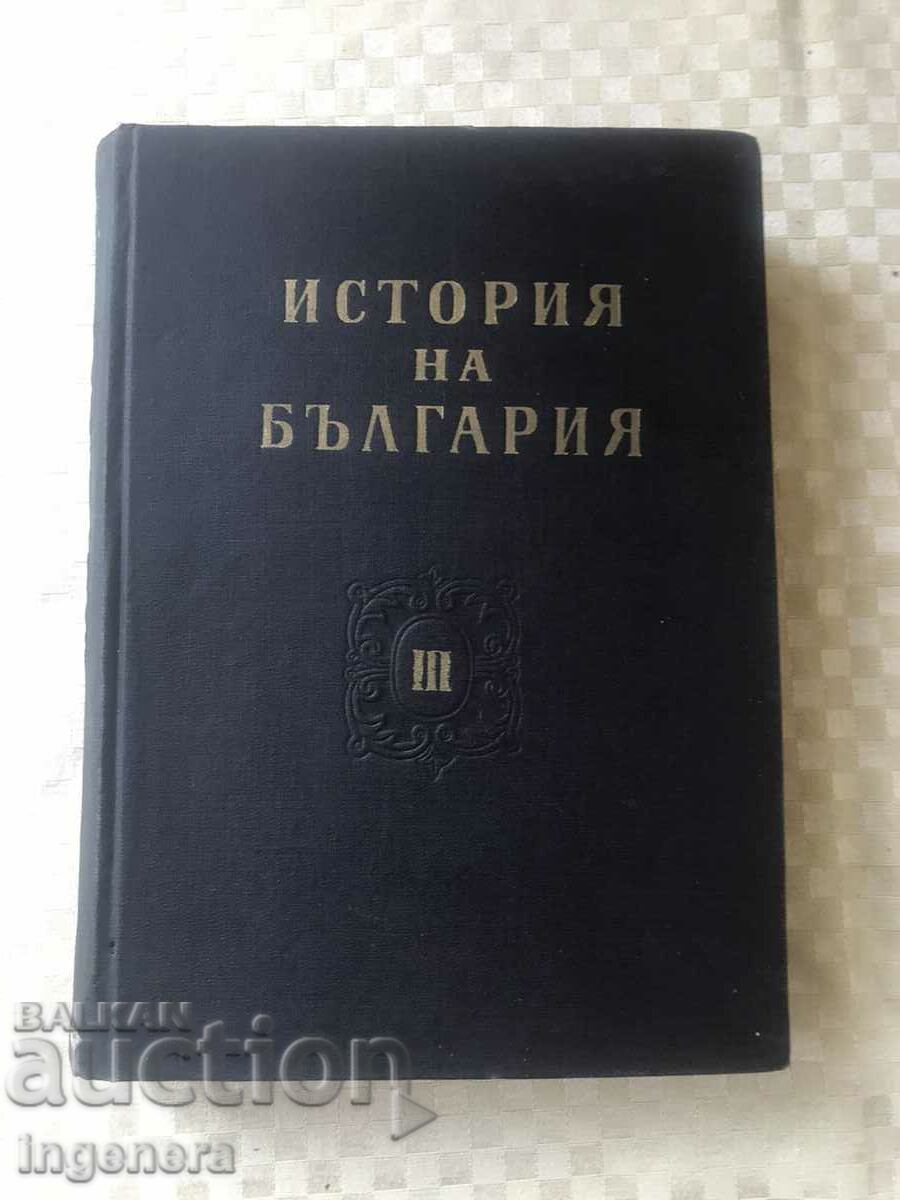 BOOK-HISTORY OF BULGARIA-VOLUME 3 OF 1964