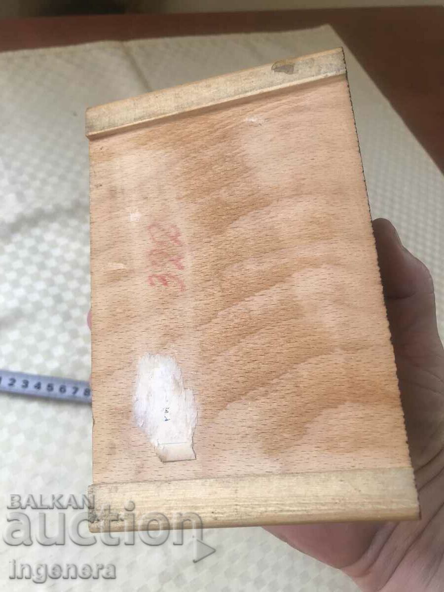 КУТИЯ ДЪРВО ПИРОГРАФ РИСУНЪК СТАРИННА ОТ СОЦА МОСТРА - 6 КУТИЯ ДЪРВО ПИРОГРАФ РИСУНЪК СТАРИННА ОТ СОЦА МОСТРА - 6