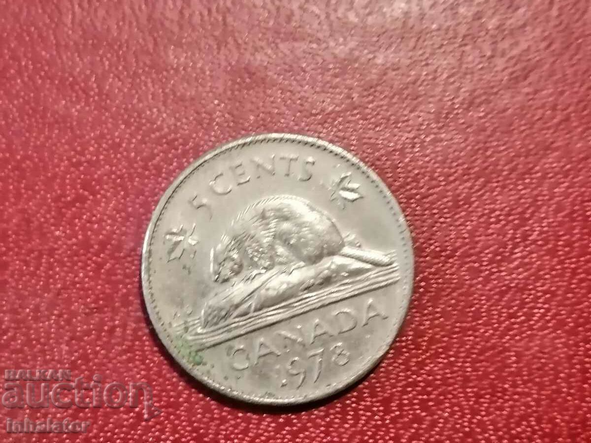 1978 5 cents Canada