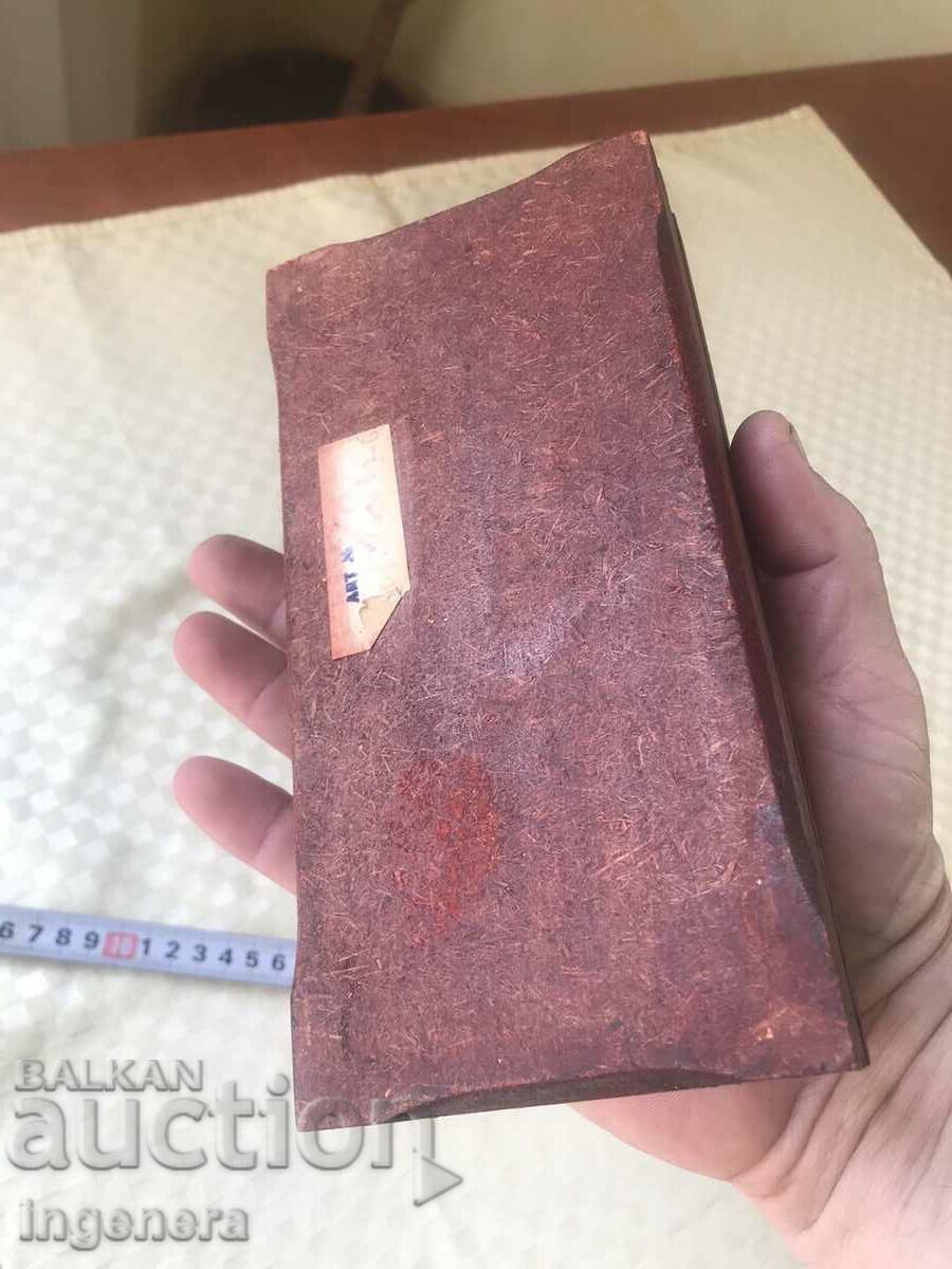 CUTIE LEMN PIROGRAF DESEN ANTICHI DIN SOCA MOSTRA - 6 CUTIE LEMN PIROGRAF DESEN ANTICHI DIN SOCA MOSTRA - 6