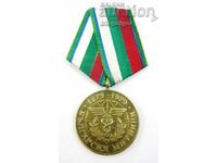 Rare medal - 100 years Bulgarian customs 1979