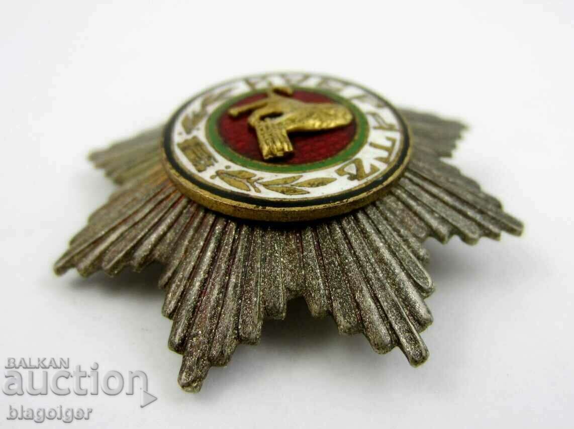 Delivery of Royal sign - National organization - People's Union Kubrat Delivery of Royal sign - National organization - People's Union Kubrat