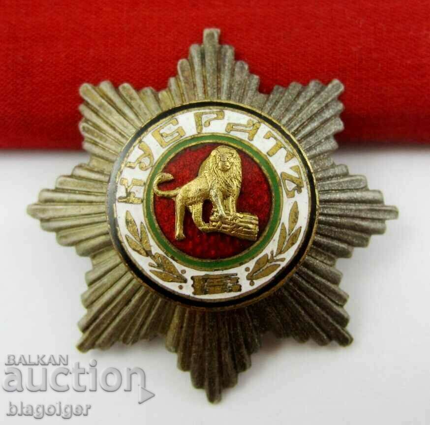 Royal sign - National organization - People's Union Kubrat - 6 Royal sign - National organization - People's Union Kubrat - 6