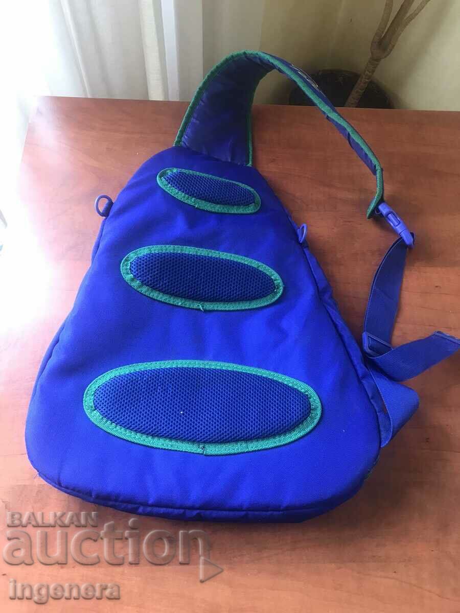 STUDENT BACKPACK HEALTHY AND PRESERVED with price 18.00 BGN | € 9.20 STUDENT BACKPACK HEALTHY AND PRESERVED with price 18.00 BGN | € 9.20