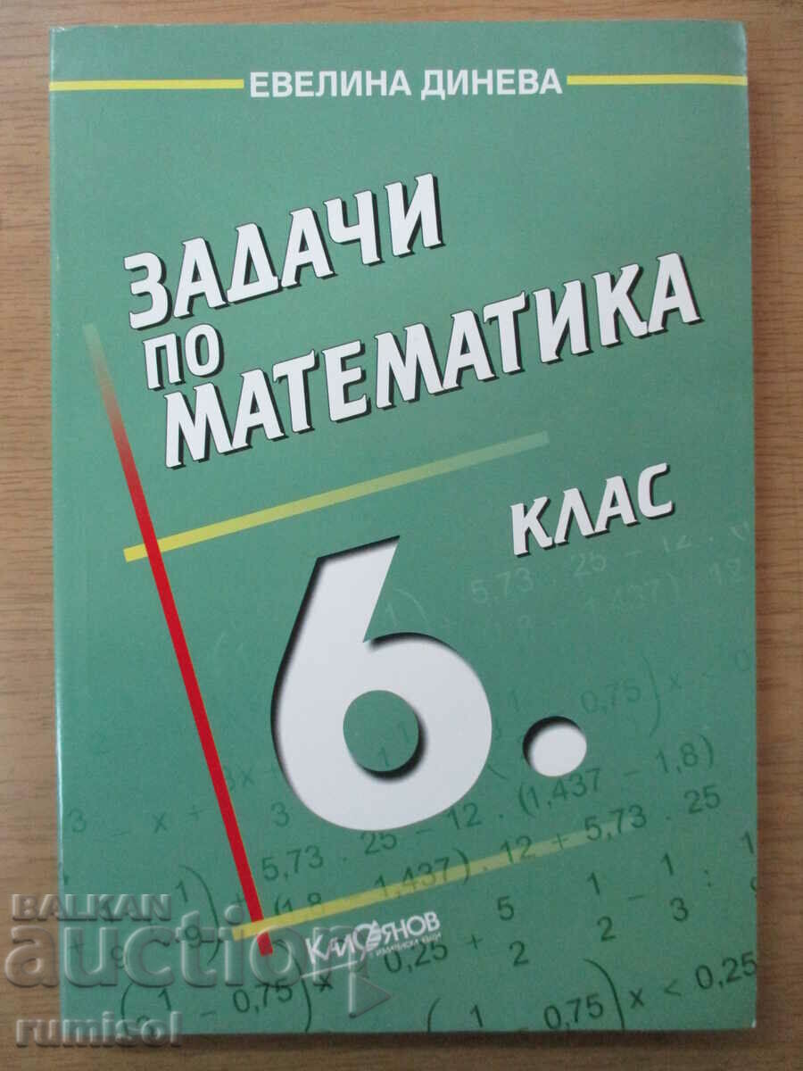 Mathematics tasks - 6th grade, Evelina Dineva