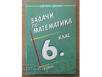 Sarcini de matematică - clasa a VI-a, Evelina Dineva