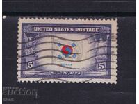 USA - 5 CENTS - Mi# 518 - 1943
