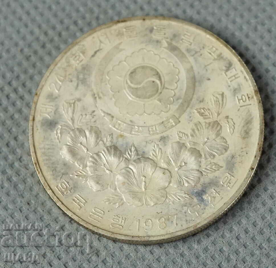 1988  сребърна монета олимпиада Сеул  Южна Корея