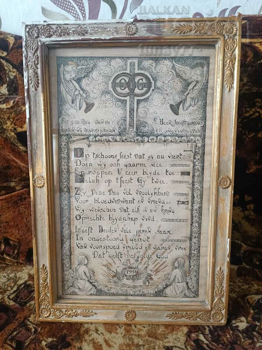 RARE DOCUMENT IN WOODEN FRAME GLASS 1941