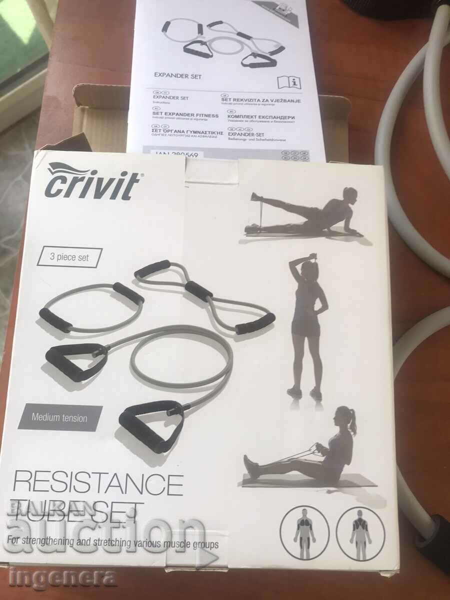 SET OF FITNESS STRIPS NEW with price 21.00 BGN | € 10.74 SET OF FITNESS STRIPS NEW with price 21.00 BGN | € 10.74