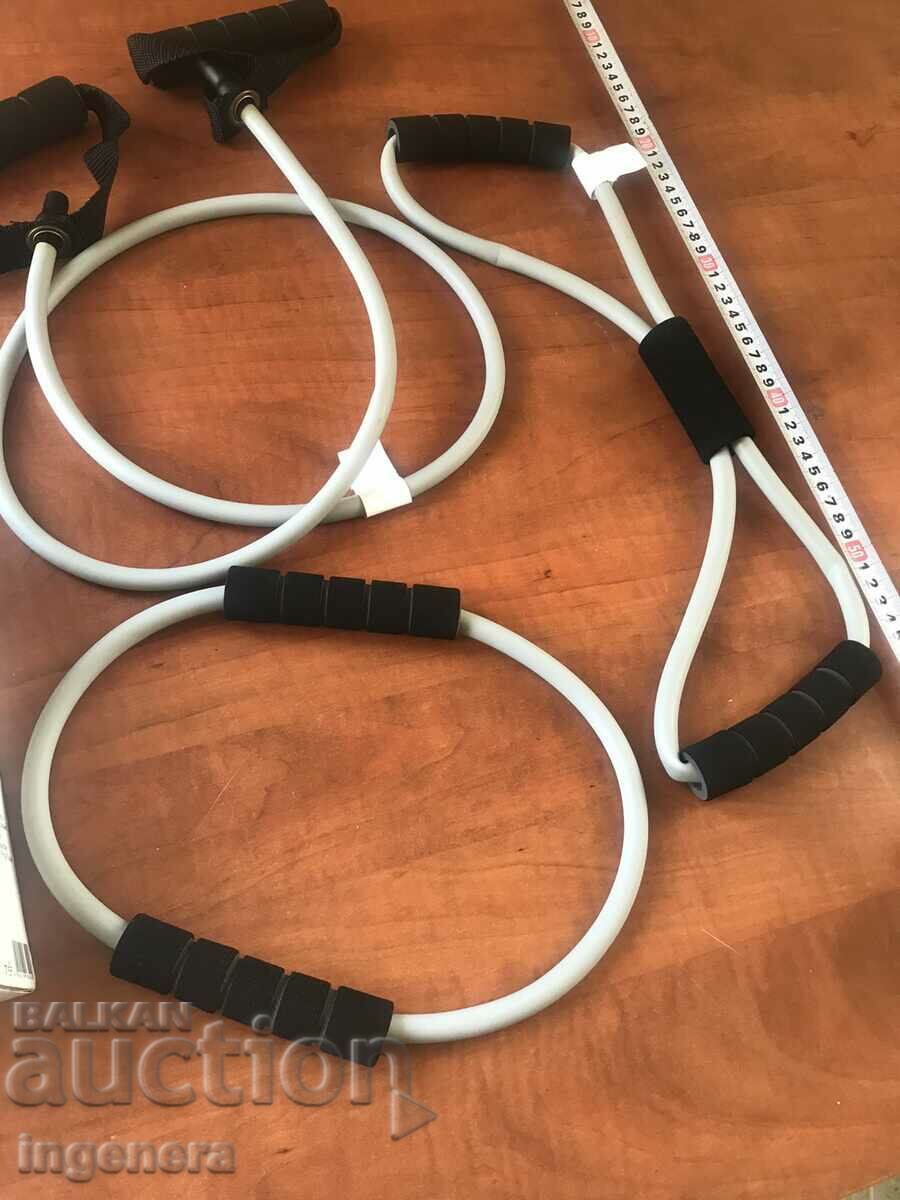 Auction SET OF FITNESS STRIPS NEW Auction SET OF FITNESS STRIPS NEW