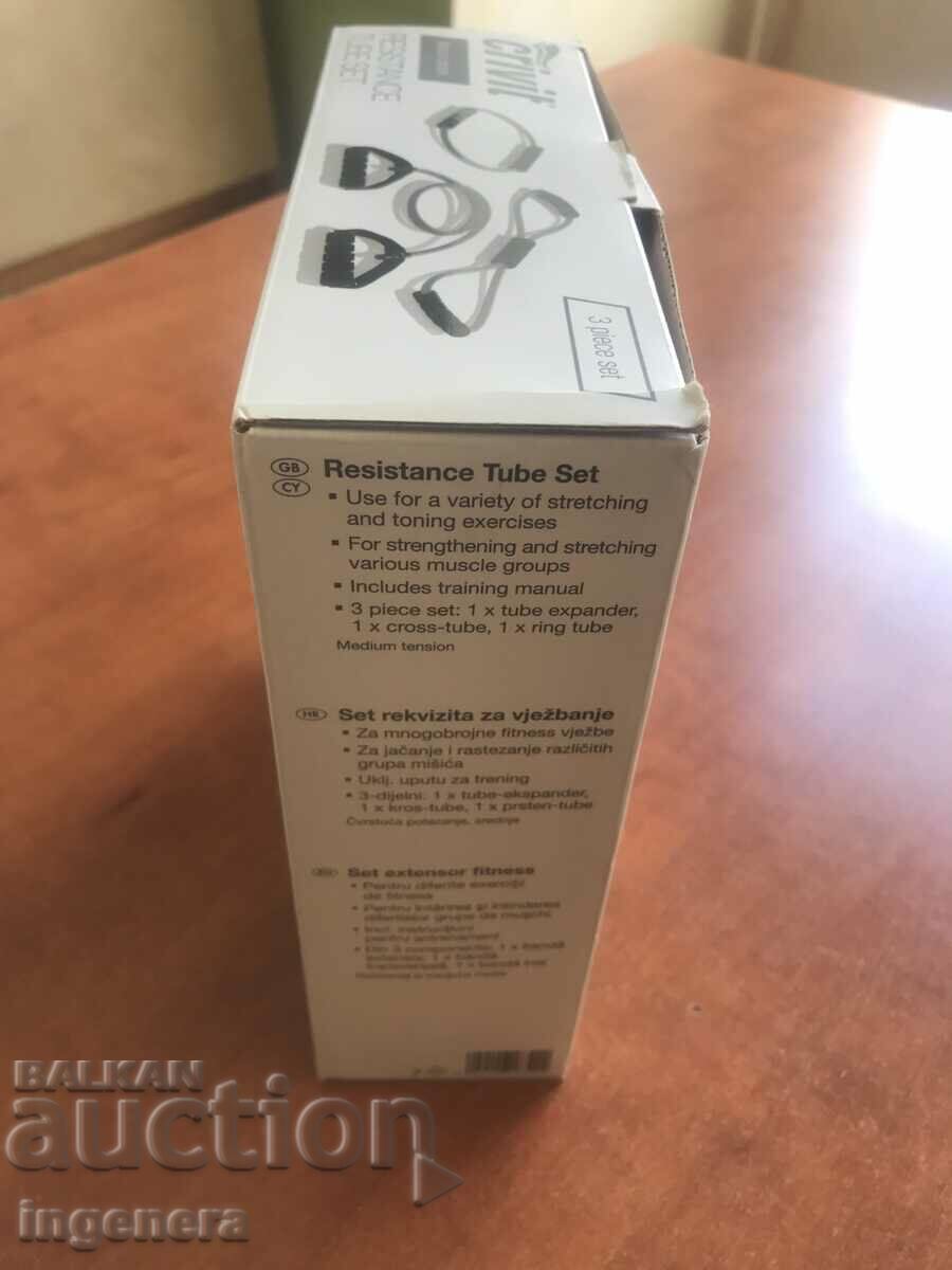 Delivery of SET OF FITNESS STRIPS NEW Delivery of SET OF FITNESS STRIPS NEW