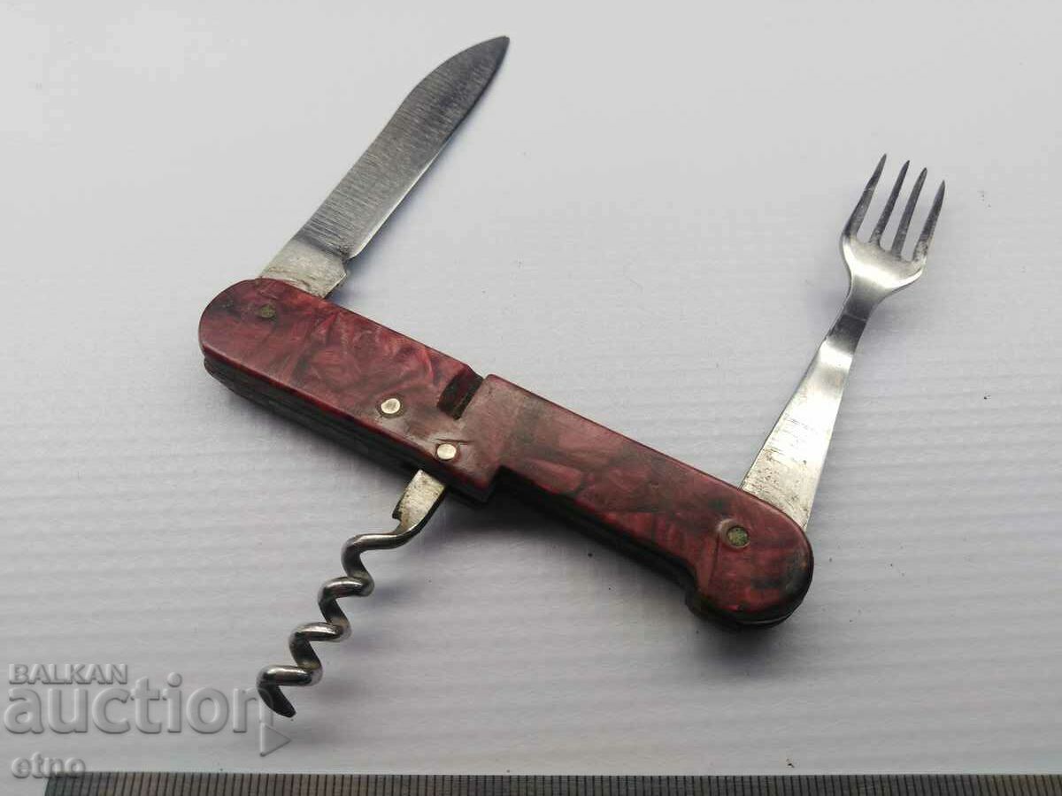 Delivery of POCKET KNIFE - TERVEL Delivery of POCKET KNIFE - TERVEL