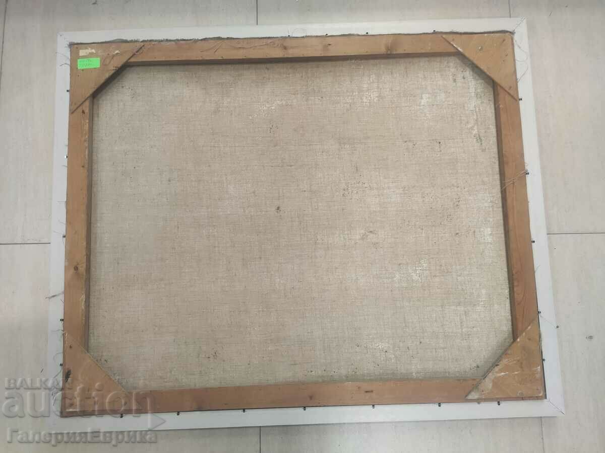 Venko Petrov Kyustendil born 1937 Painting - 6 Venko Petrov Kyustendil born 1937 Painting - 6