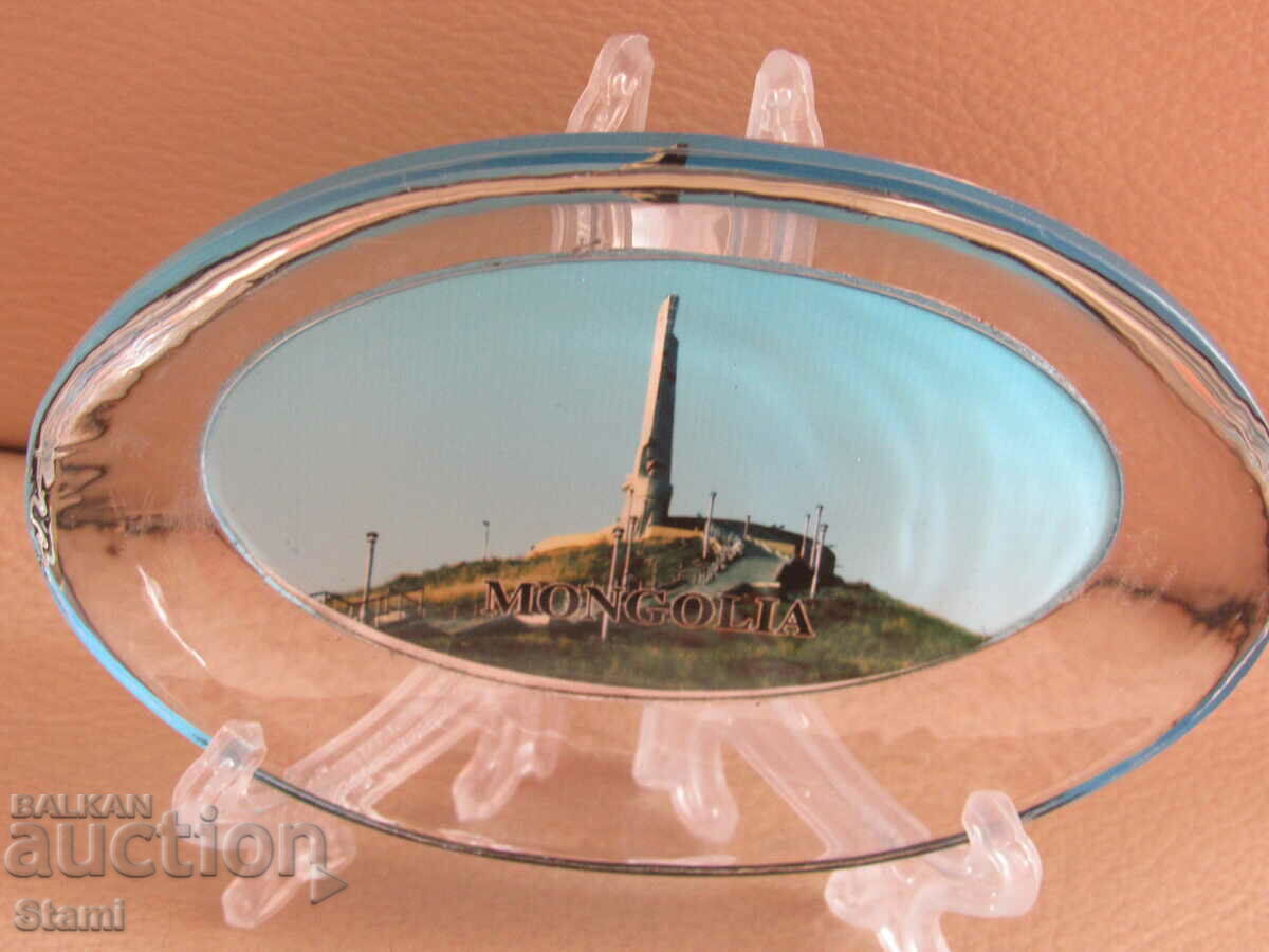 Auction Decorative plate from Mongolia Auction Decorative plate from Mongolia