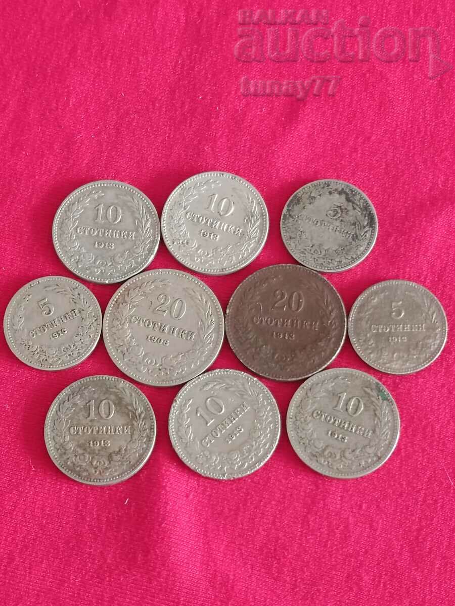 Coin mixed lot
