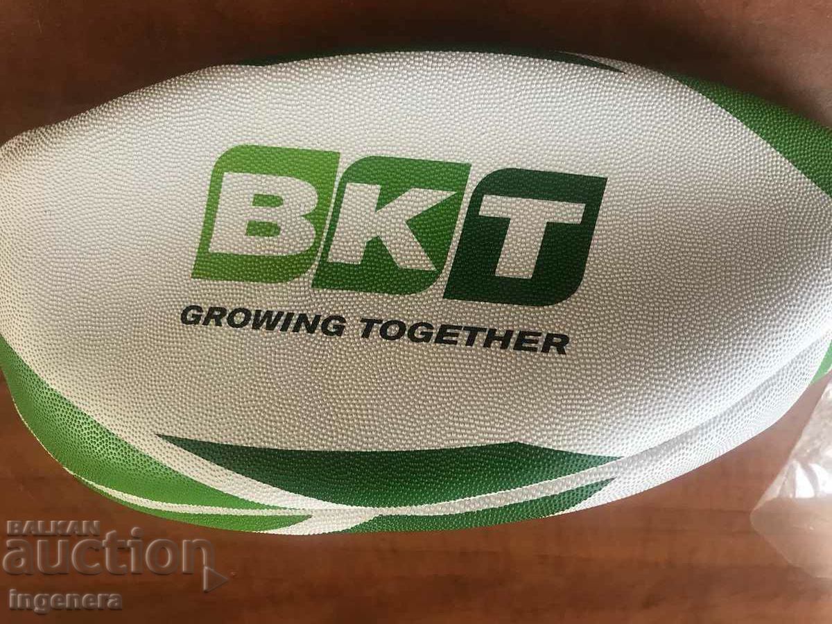RUGBY BALL NEW with price 22.00 BGN | € 11.25 RUGBY BALL NEW with price 22.00 BGN | € 11.25