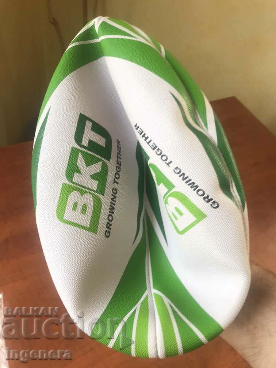 Delivery of RUGBY BALL NEW Delivery of RUGBY BALL NEW