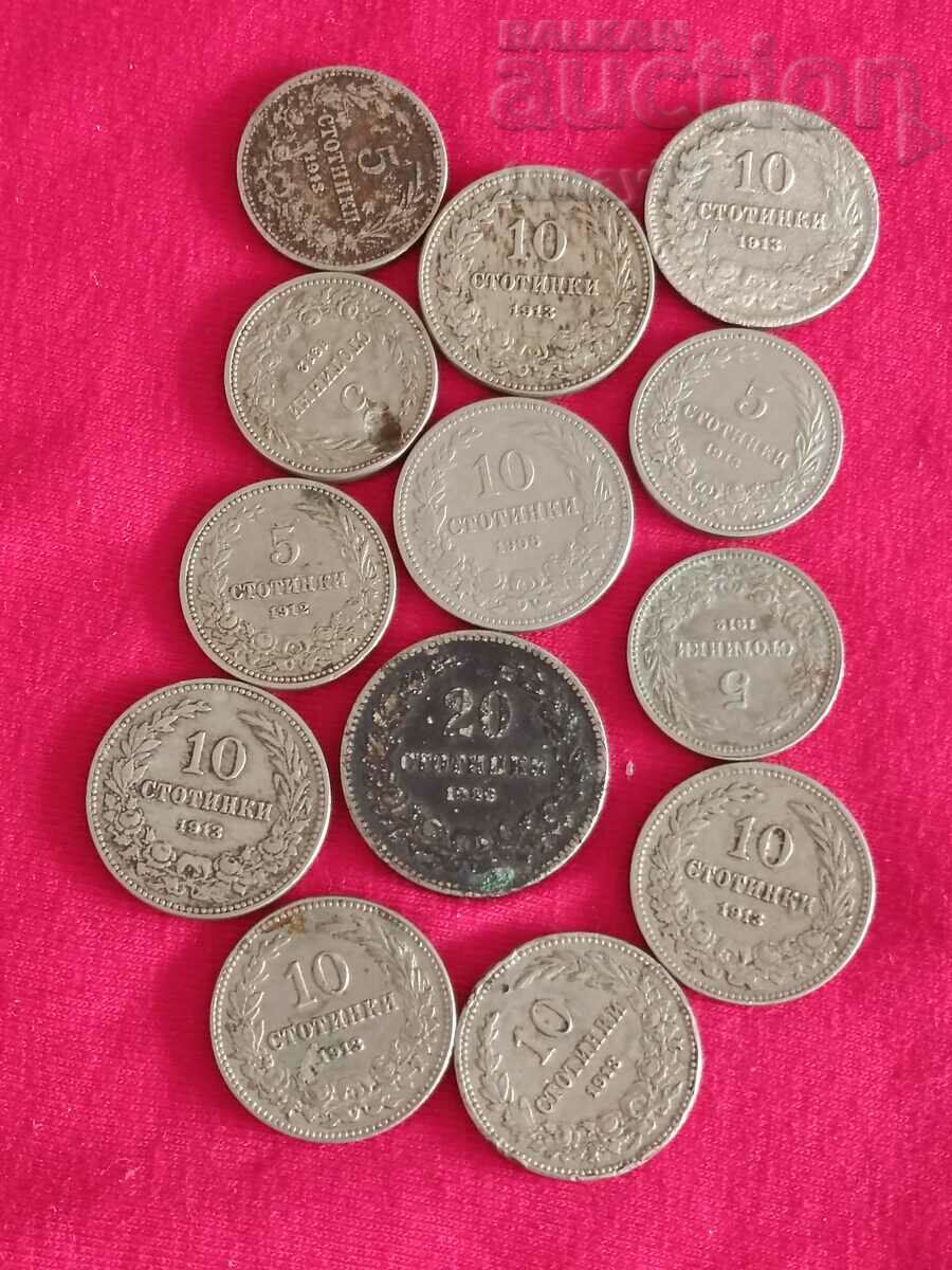 Coin mixed lot