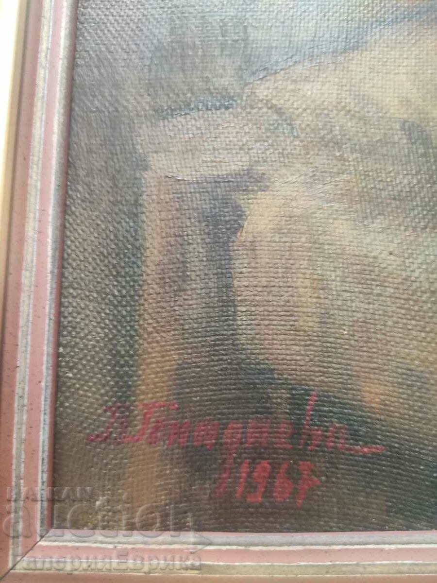 Vasilka Genadieva Euro painting 1967 - 5 Vasilka Genadieva Euro painting 1967 - 5