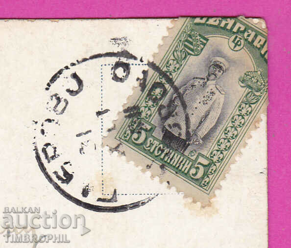 297433 / Illustrator ?? Hunting Dog Duck with an upside down boat - 6 297433 / Illustrator ?? Hunting Dog Duck with an upside down boat - 6